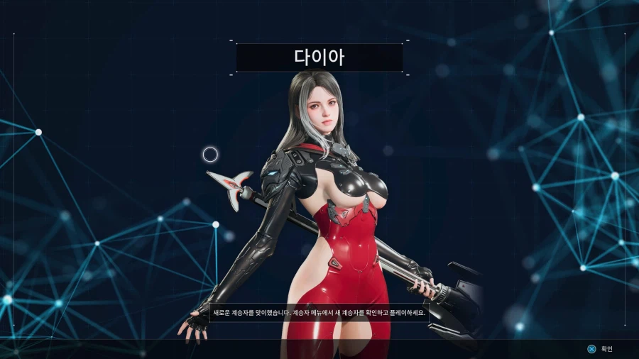 연어처럼 돌고 돌아 오는 총든 마영전._2.webp