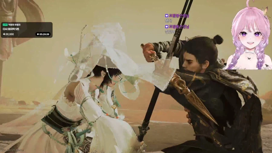 연운] 드디어드디어 꿈속 불선선 가는 건가?!_1.webp