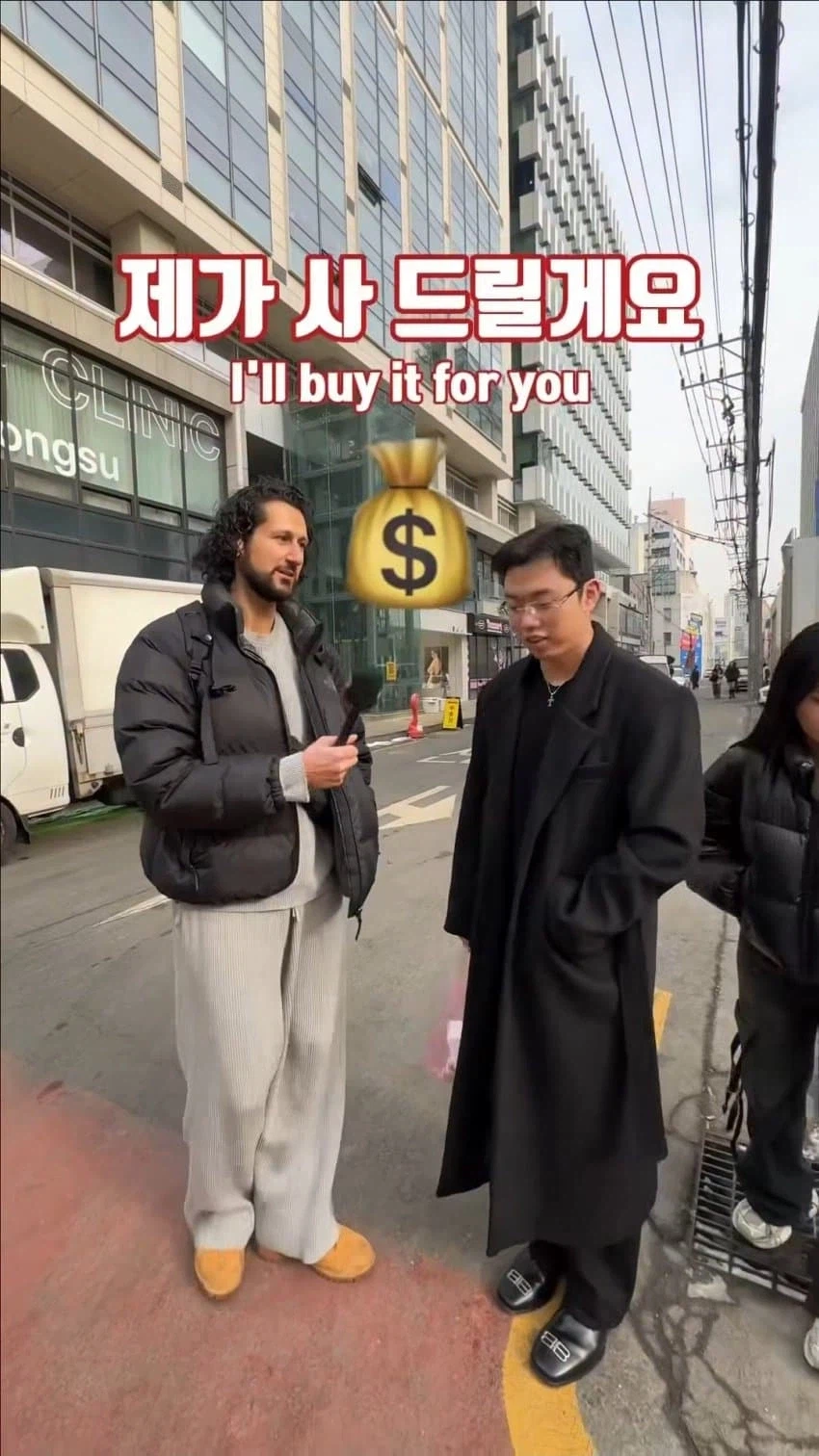 아무거나 사줄께 컨텐츠 근황 jpg_2.webp