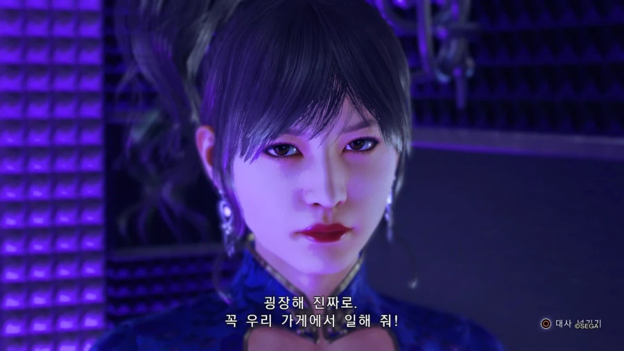 [저지아이즈] 사오리 꾸미기_2.webp