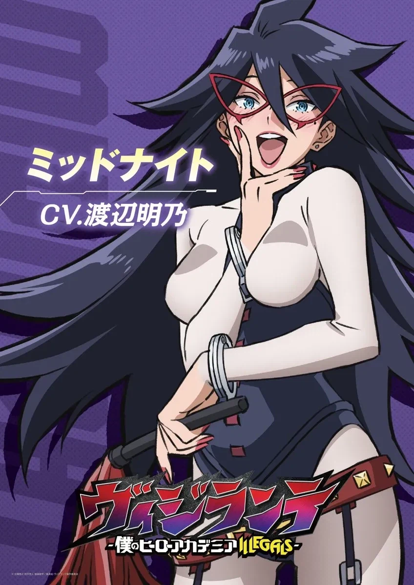 히로아카) 미드나이트 선생님_1.webp