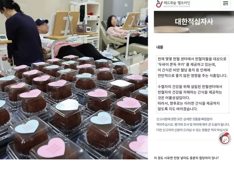 오늘자 역대 개소리_5.webp