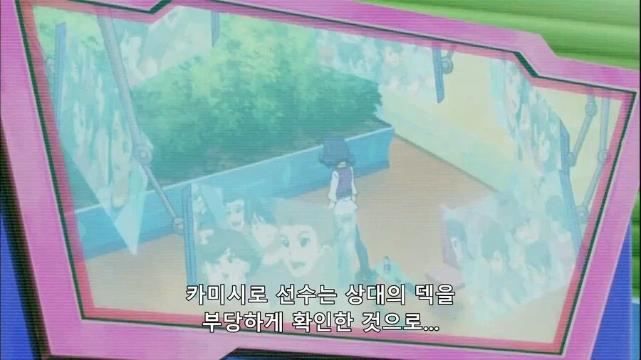 [유희왕 ZEXAL] 잘 생기면 모든 게 용서된다._6.webp