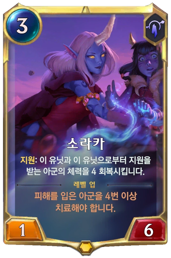 [레오룬] 7.2 패치 노트_2.webp