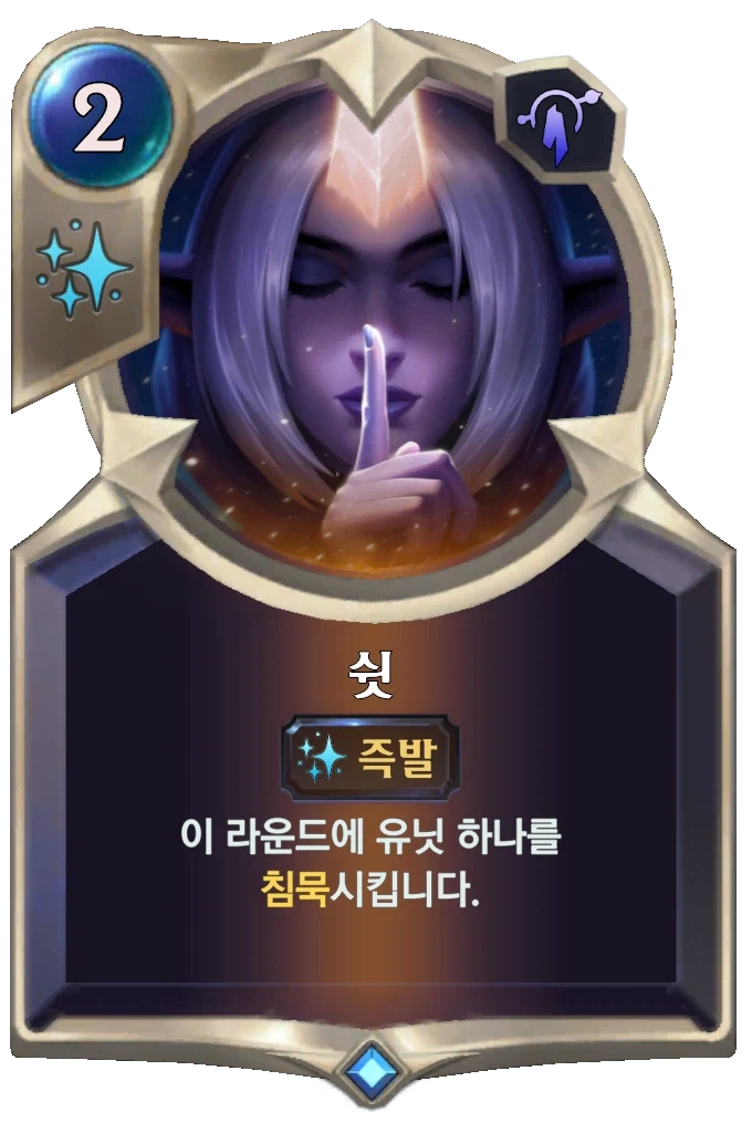 [레오룬] 7.2 패치 노트_11.webp