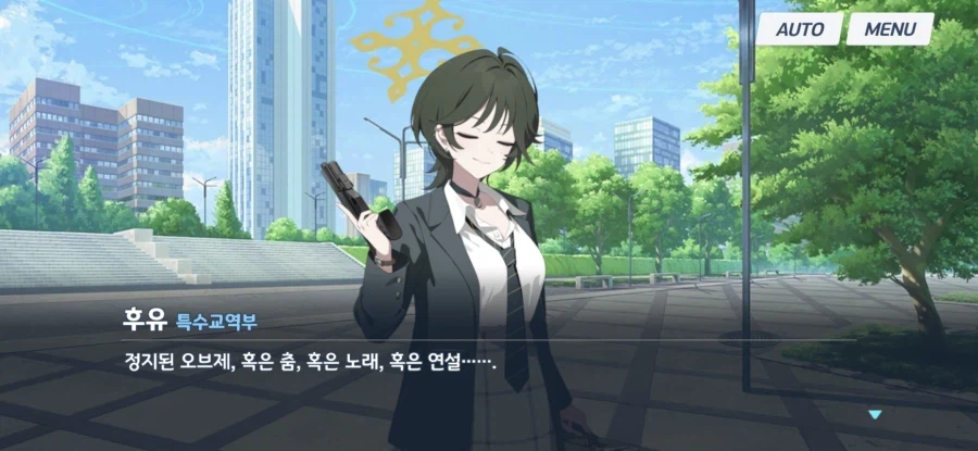 후유 귀여워요_4.webp