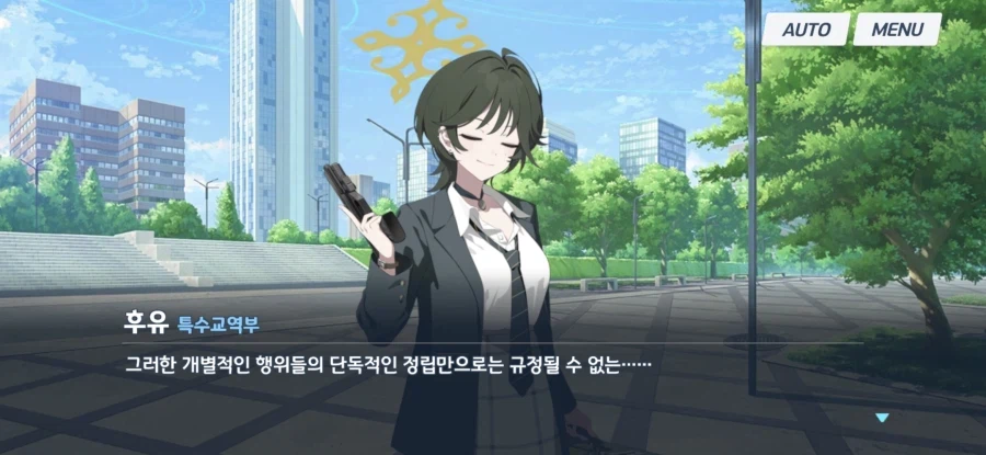 후유 귀여워요_5.webp