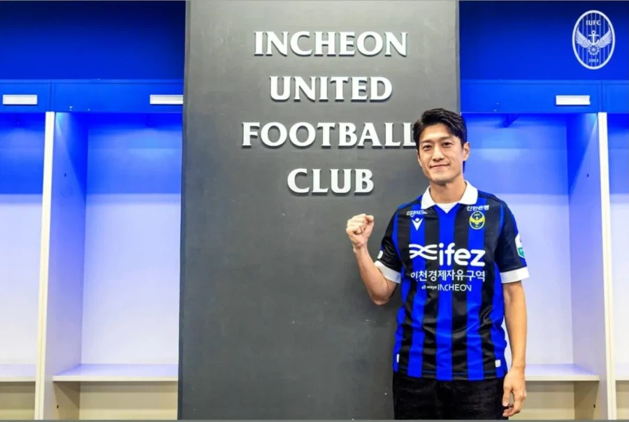 오피셜] 인천 이청용 영입_1.webp