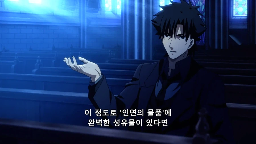 [페이트 제로] 뽑아야 할 서번트도 취향이 중요한 이유_13.webp