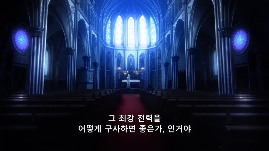 [페이트 제로] 뽑아야 할 서번트도 취향이 중요한 이유_25.webp