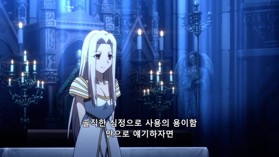 [페이트 제로] 뽑아야 할 서번트도 취향이 중요한 이유_26.webp