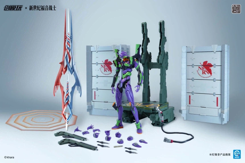 [창모완] TRON Model-Kit 신세기 에반게리온 - 에바 초호기_2.webp