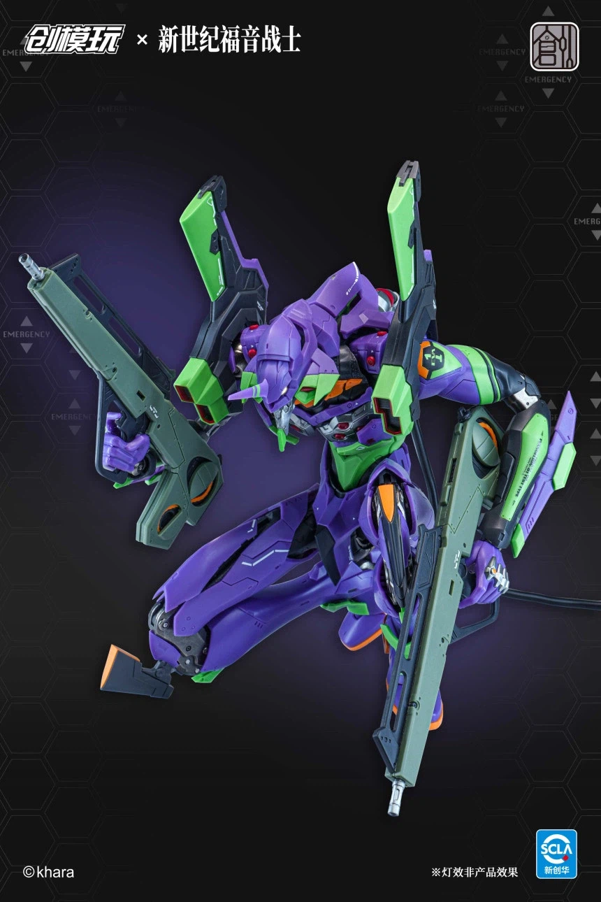 [창모완] TRON Model-Kit 신세기 에반게리온 - 에바 초호기_15.webp