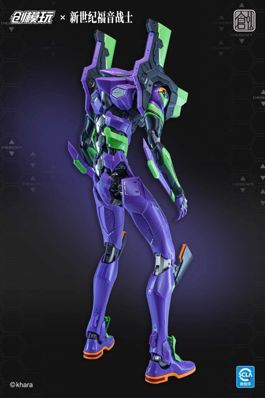 [창모완] TRON Model-Kit 신세기 에반게리온 - 에바 초호기_21.webp