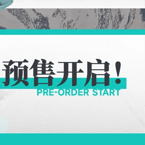 [굿 스마일] 넨도로이드 명일방주 - 시 선행 정보_6.webp