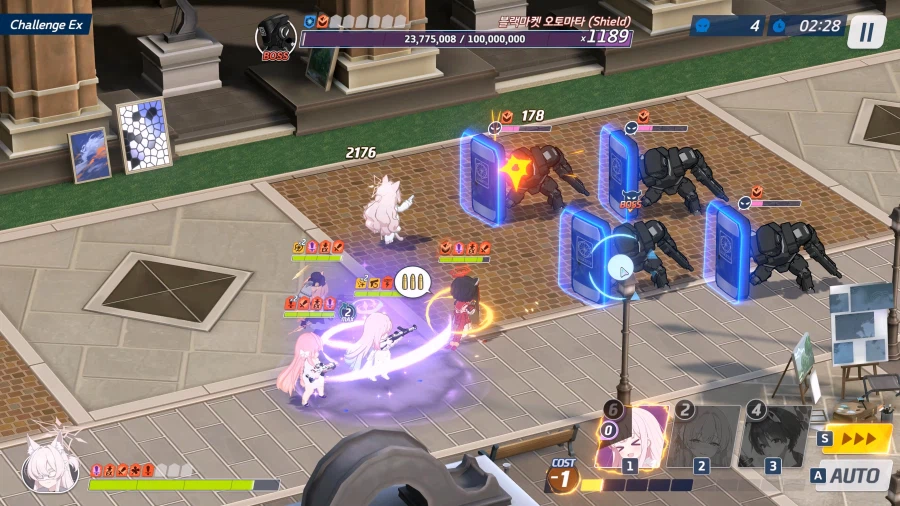 누구를 위한 예술인가 - 챌린지 공략_4.webp