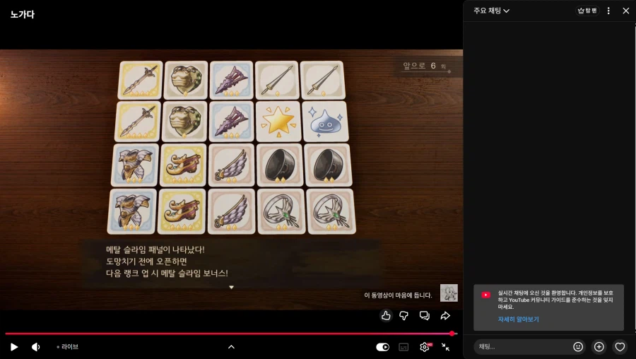 플래딸려고 똥꼬쇼중_1.webp