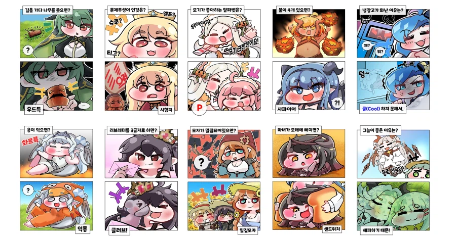 커미션 홍보합니다_5.webp