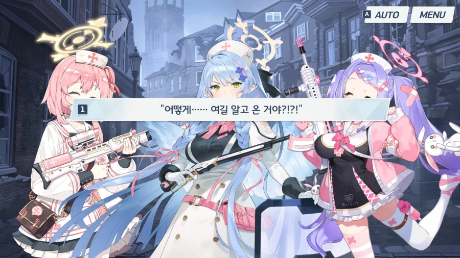 블루아카) 메인스 6편 1장 소감 (스포)_48.webp