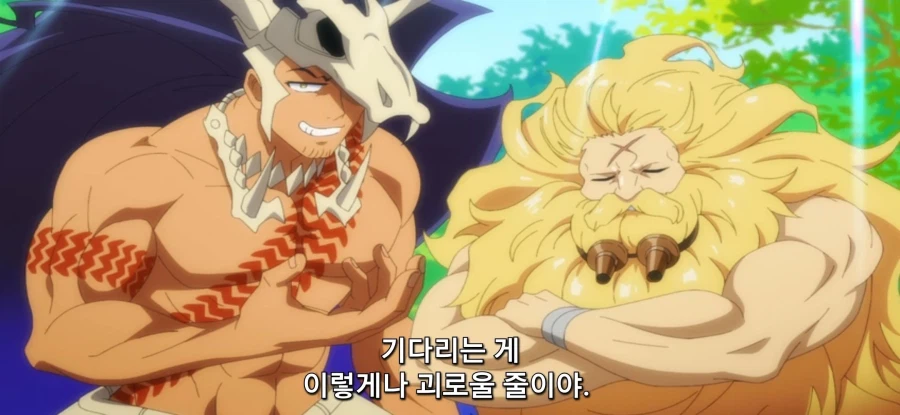 [이세계 방랑 밥] 공물 압수_41.webp