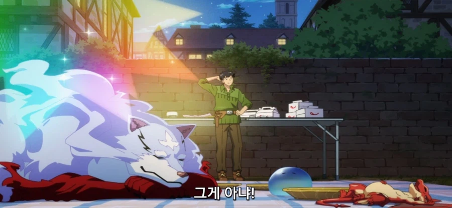 [이세계 방랑 밥] 공물 압수_44.webp