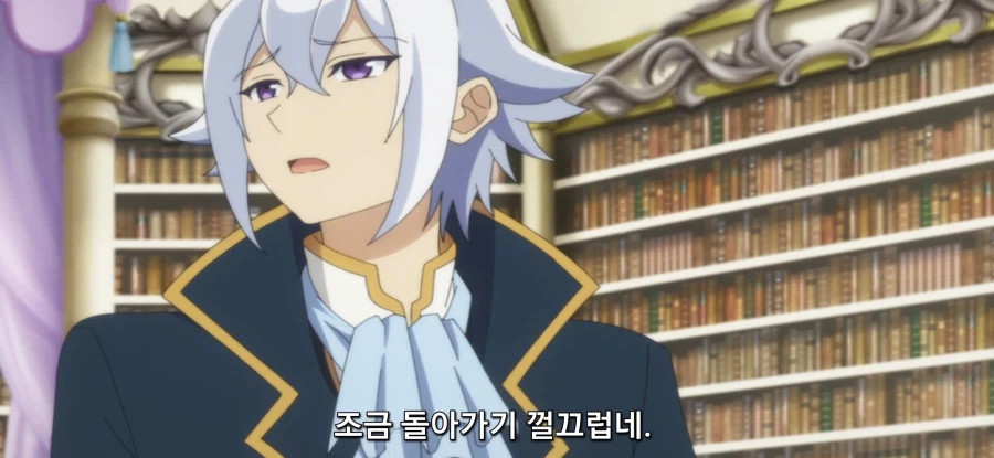 [아빠는 영웅, 엄마는 정령] 폭주하는 할머니_12.webp