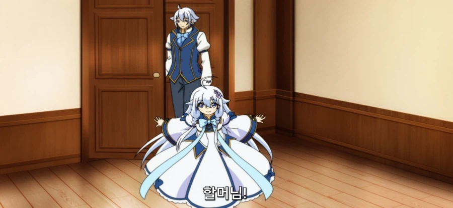 [아빠는 영웅, 엄마는 정령] 폭주하는 할머니_16.webp