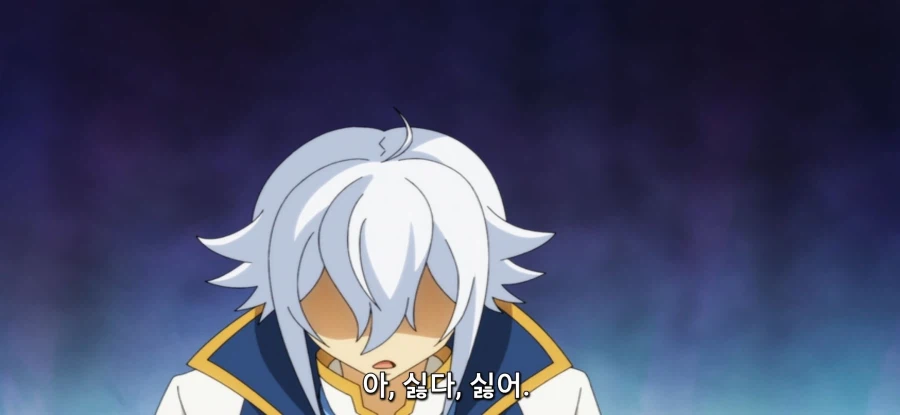 [아빠는 영웅, 엄마는 정령] 폭주하는 할머니_20.webp