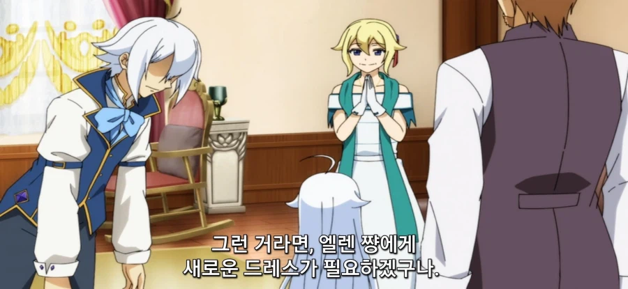 [아빠는 영웅, 엄마는 정령] 폭주하는 할머니_21.webp