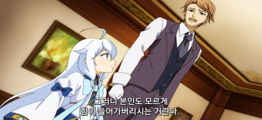 [아빠는 영웅, 엄마는 정령] 폭주하는 할머니_27.webp