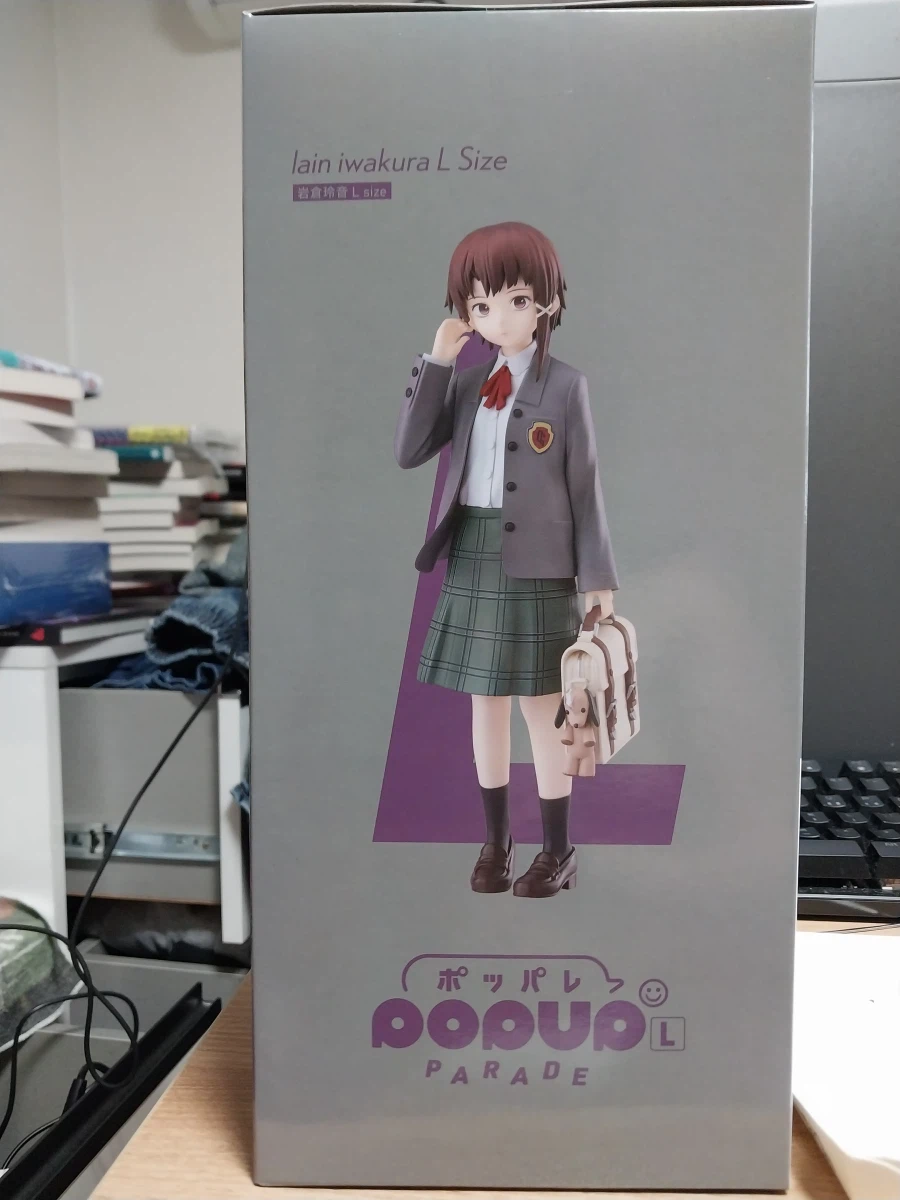 POPUPparade) 이와쿠라 레인 L size_1.webp