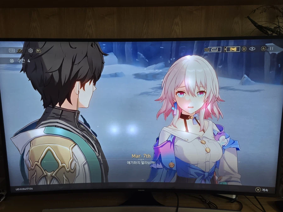 붕괴 스타레일_17.webp