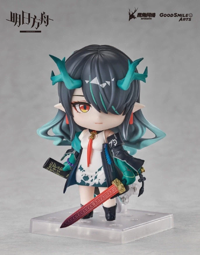 [굿 스마일] 넨도로이드 명일방주 - 시 선행 정보_10.webp