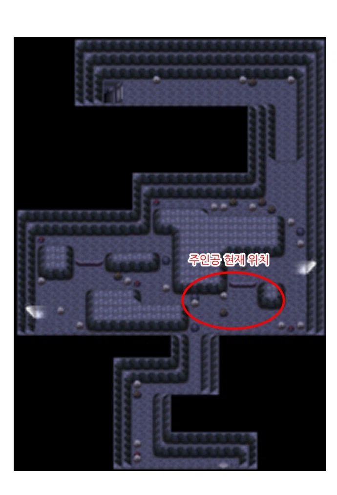 고스트 타입 이브이.16화_천관산 습격_5.webp