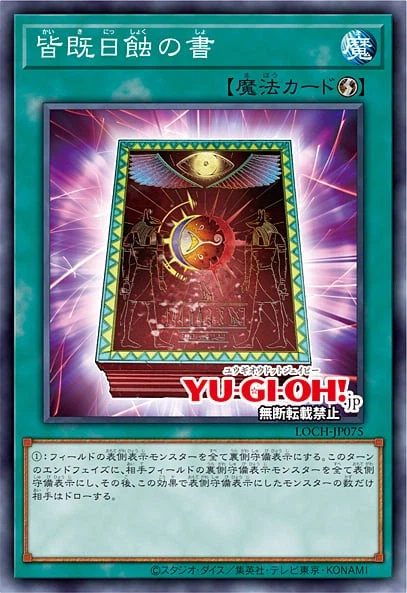 [리미트 오버 컬렉션 더 히어로즈]재록 21장_19.webp