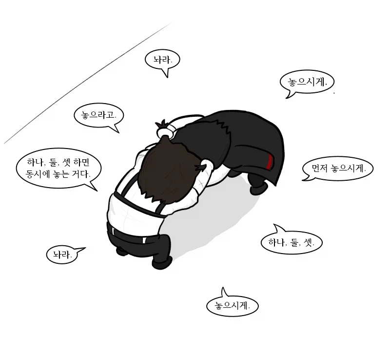 [림버스]히스클리프한테 꿀팁 알려주는 이상_4.webp