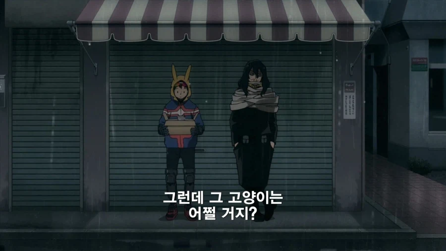 히로아카]의외로 고양이에 진심인편_1.webp