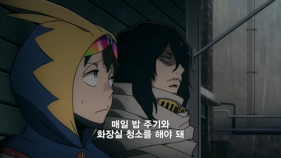 히로아카]의외로 고양이에 진심인편_5.webp