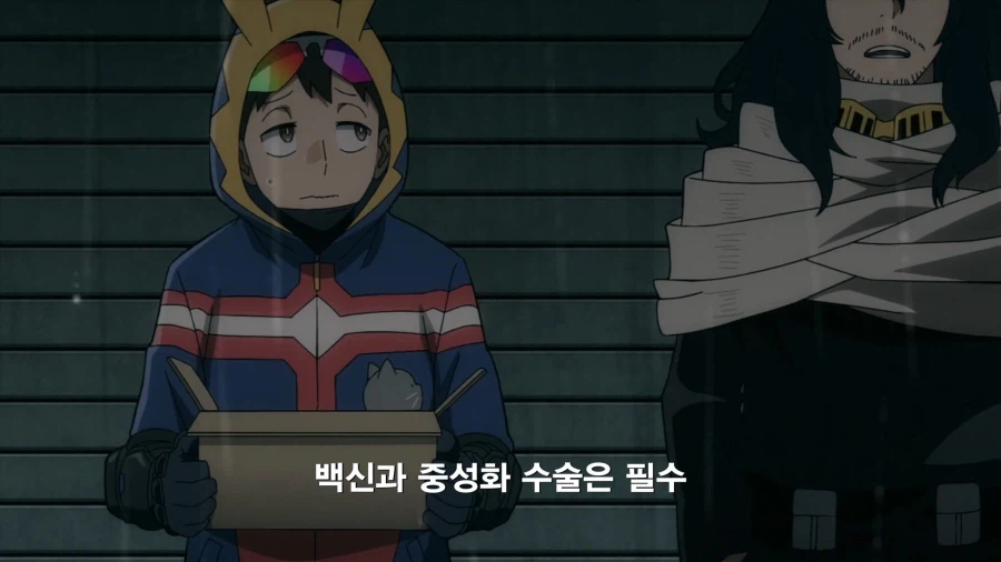 히로아카]의외로 고양이에 진심인편_7.webp