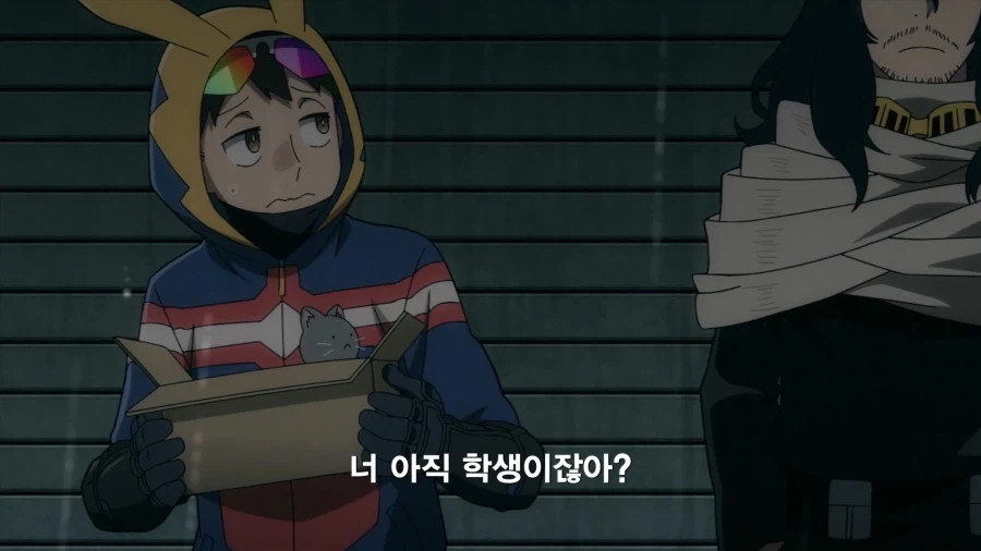 히로아카]의외로 고양이에 진심인편_9.webp