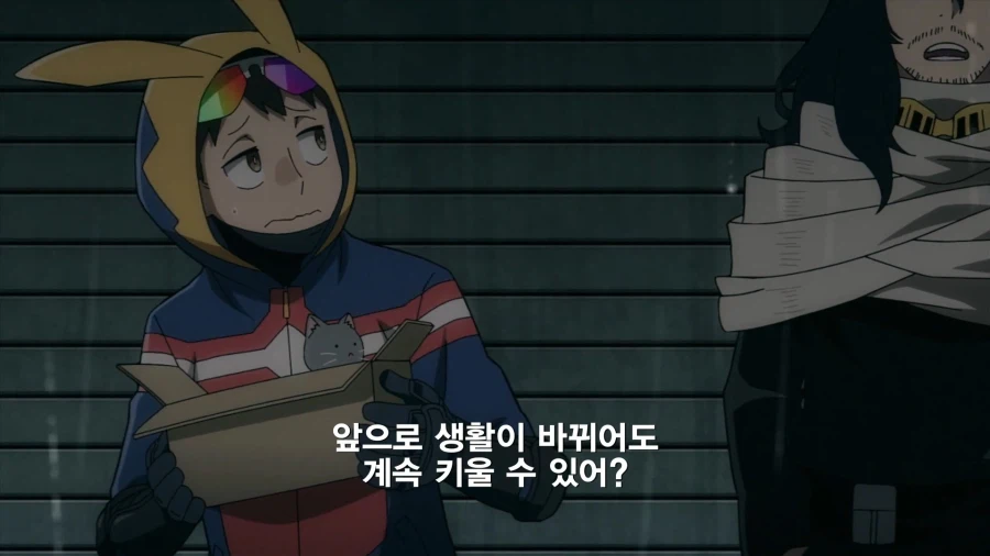 히로아카]의외로 고양이에 진심인편_10.webp