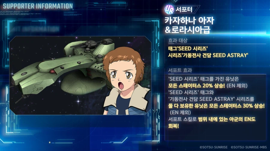 260212 신규 픽업 성능 소개!_5.webp