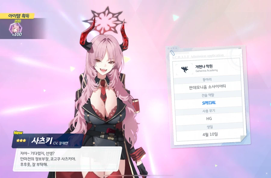 뻘글) '큰 거' 왔네요. 그것도 둘이나..._3.webp