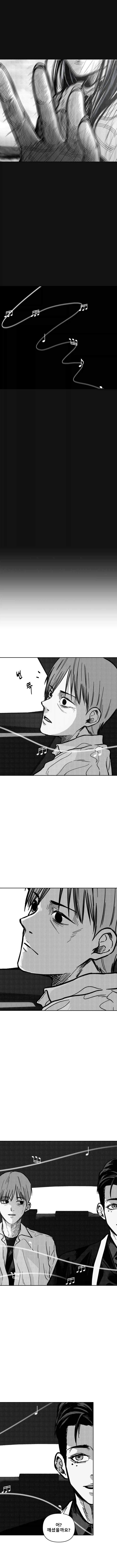 저승택시 2화_2.webp