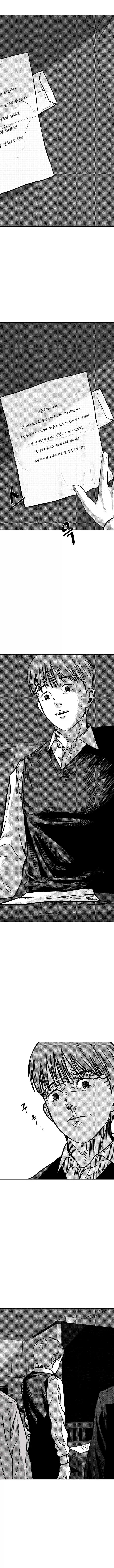 저승택시 2화_11.webp