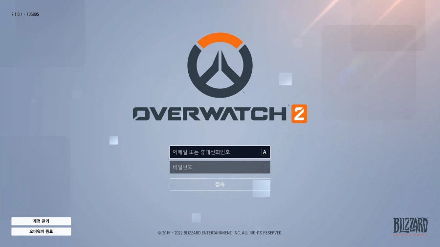 [ 4K UHD ] 오버워치 1,2,리브랜딩 역대 로그인 화면 스샷_2.webp