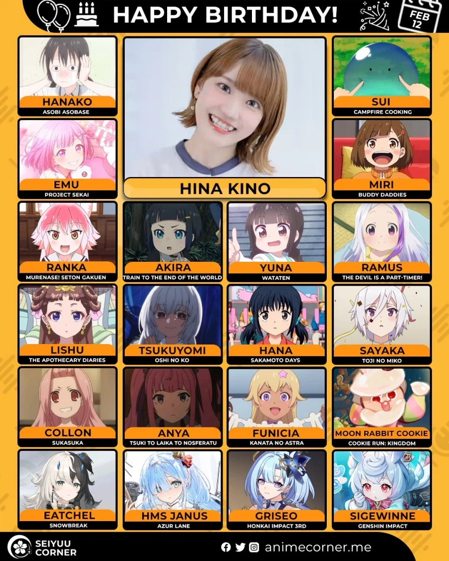 [성우]『키노 히나』생일_1.webp