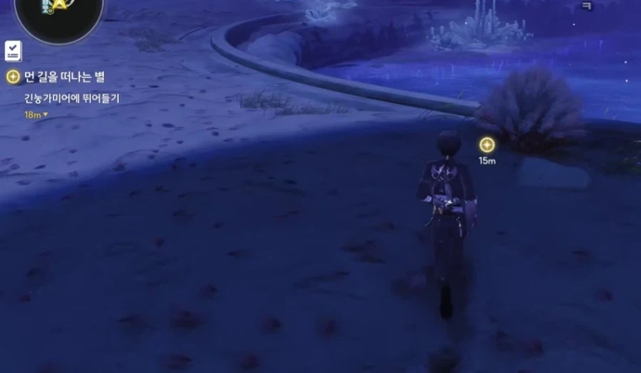 명조) 3.1 유저 대부분이 하는 실수_1.webp