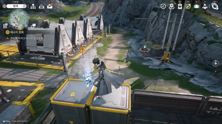 필드 기믹 가이드 - 거점 지역(1) - 거점 기지 발전소_16.webp