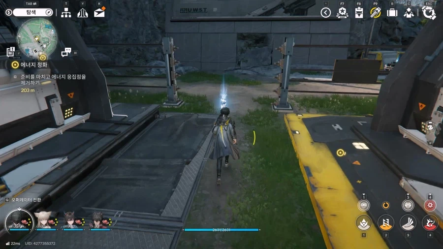 필드 기믹 가이드 - 거점 지역(1) - 거점 기지 발전소_19.webp